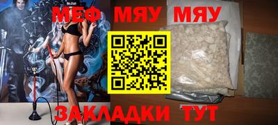 ГАЛЛЮЦИНОГЕННЫЕ ГРИБЫ Кунгур
