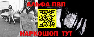 стаф Кумертау