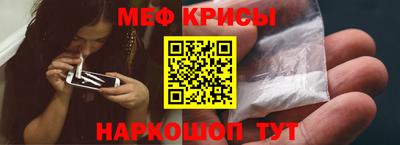 марихуана Кулебаки