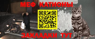 ГАЛЛЮЦИНОГЕННЫЕ ГРИБЫ Кунгур