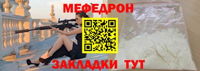 ГАЛЛЮЦИНОГЕННЫЕ ГРИБЫ Кунгур