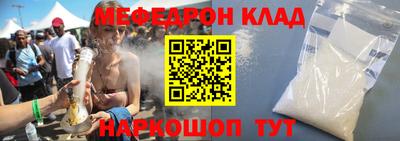 ГАЛЛЮЦИНОГЕННЫЕ ГРИБЫ Кунгур