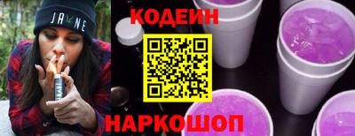 стаф Кумертау
