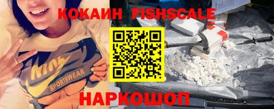 ГАЛЛЮЦИНОГЕННЫЕ ГРИБЫ Кунгур