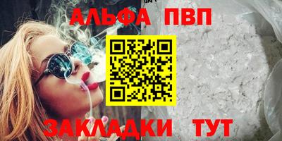 ГАЛЛЮЦИНОГЕННЫЕ ГРИБЫ Кунгур