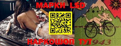 марихуана Кулебаки