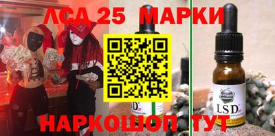 стаф Кумертау