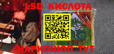 стаф Кумертау