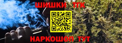 стаф Кумертау