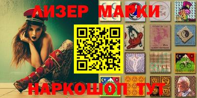 марихуана Кулебаки