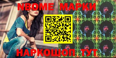 ГАЛЛЮЦИНОГЕННЫЕ ГРИБЫ Кунгур