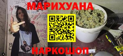 ГАЛЛЮЦИНОГЕННЫЕ ГРИБЫ Кунгур