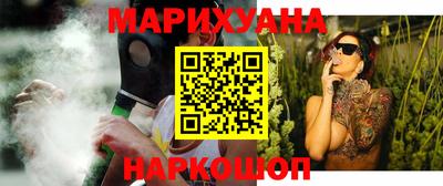 стаф Кумертау