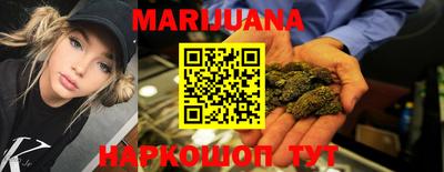 стаф Кумертау