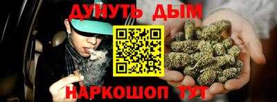 стаф Кумертау