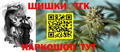 стаф Кумертау
