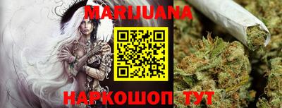 ГАЛЛЮЦИНОГЕННЫЕ ГРИБЫ Кунгур