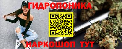 ГАЛЛЮЦИНОГЕННЫЕ ГРИБЫ Кунгур