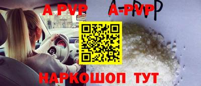 ГАЛЛЮЦИНОГЕННЫЕ ГРИБЫ Кунгур