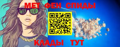 ГАЛЛЮЦИНОГЕННЫЕ ГРИБЫ Кунгур