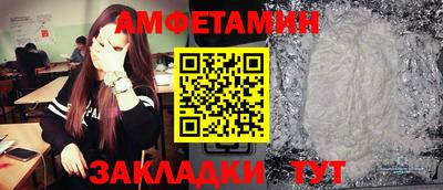 стаф Кумертау