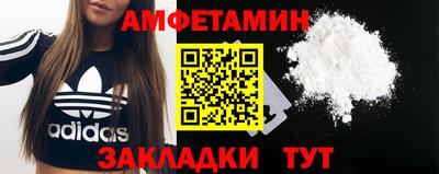 марихуана Кулебаки