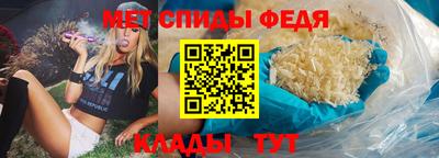 марихуана Кулебаки