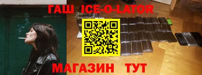стаф Кумертау