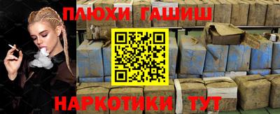 стаф Кумертау