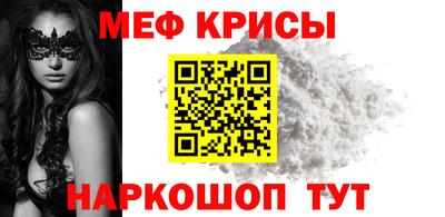 ГАЛЛЮЦИНОГЕННЫЕ ГРИБЫ Кунгур
