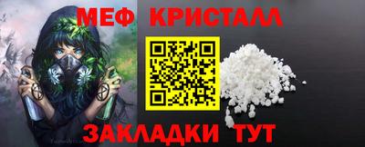 ГАЛЛЮЦИНОГЕННЫЕ ГРИБЫ Кунгур