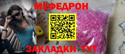 ГАЛЛЮЦИНОГЕННЫЕ ГРИБЫ Кунгур
