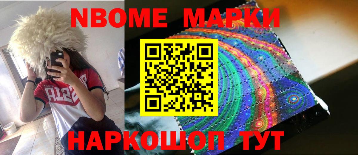 LSD-25 экстази ecstasy  KRAKEN сайт  Вход с VPN  Жигулёвск  LSD-25 экстази кислота 